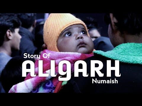 Story Of Aligarh Exhibition | Hindi Documentary