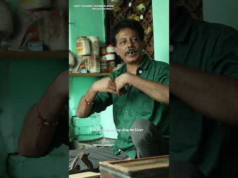Kahani karigari ki